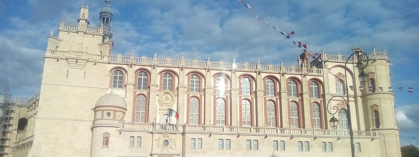 La façade du château de Saint-Germain-en-Laye