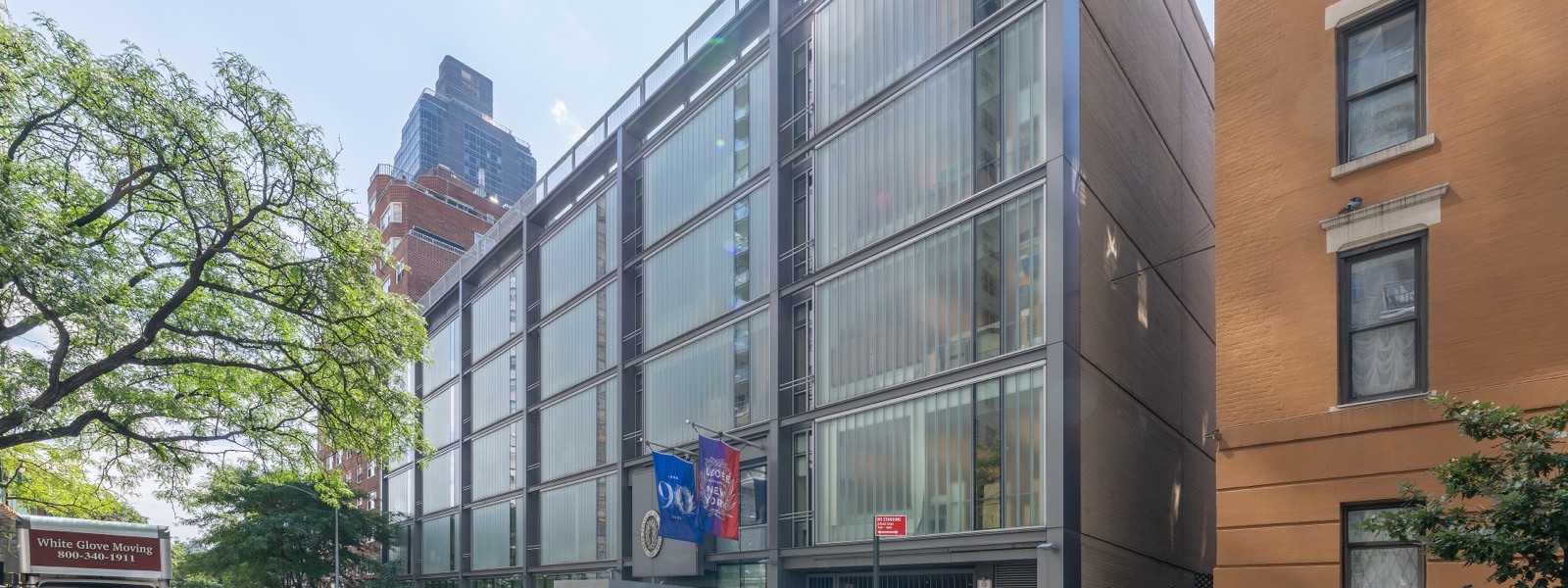 Le Lycée Français de New York, East 75th Street, Manhattan