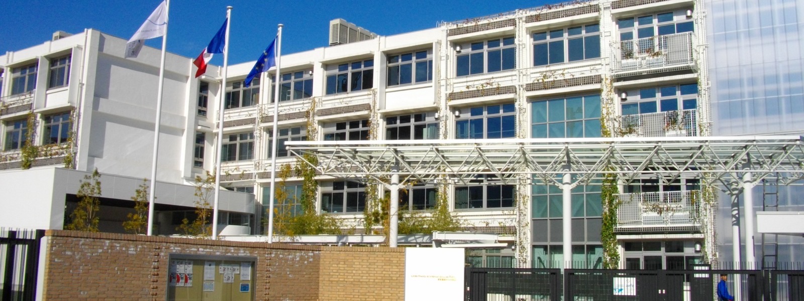 Le lycée français international de Tokyo